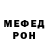 A-PVP Соль Hurbol Harzulla