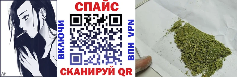 БУТИРАТ Butirat Правдинск