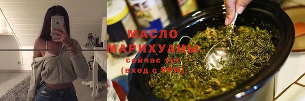 хмурый Абаза