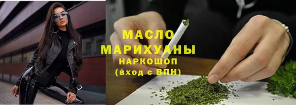 хмурый Абаза