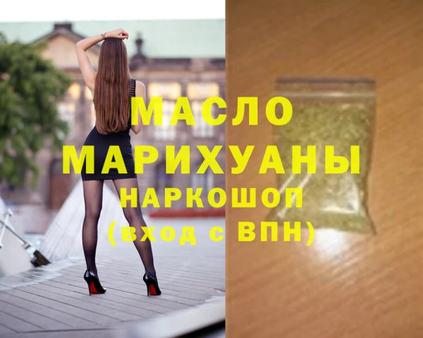 хмурый Абаза