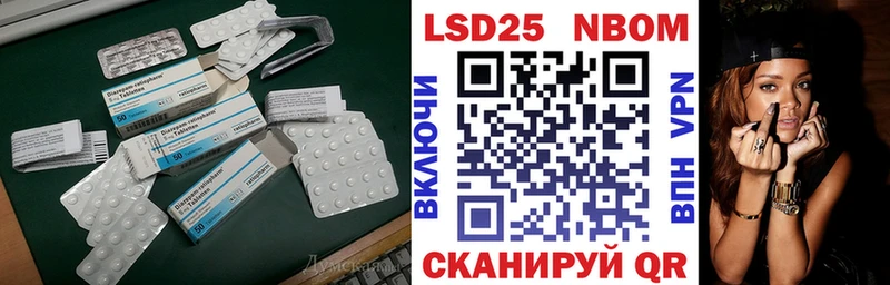 ЛСД экстази ecstasy mega как зайти Правдинск где продают наркотики